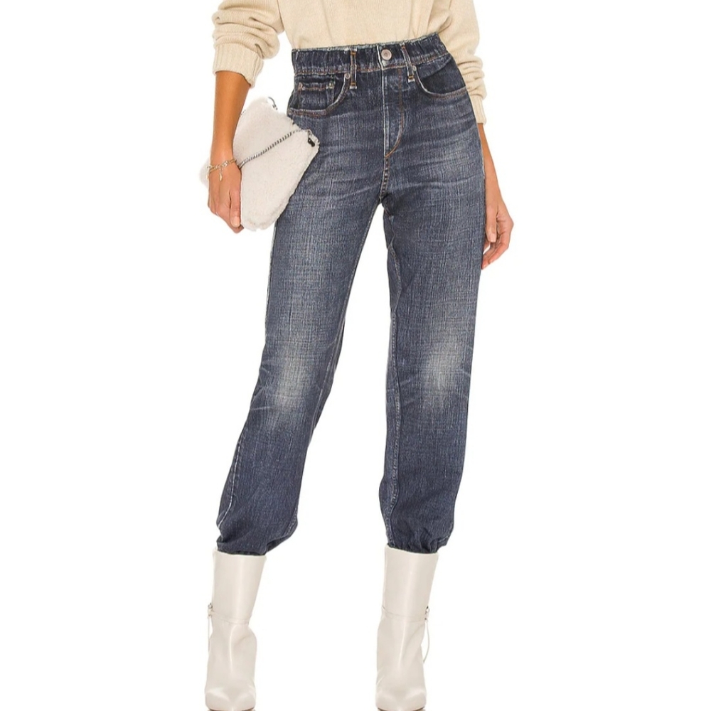 NWT Rag & Bone Miramar Jogger XS, XL